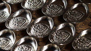 波隆地產 波隆地產